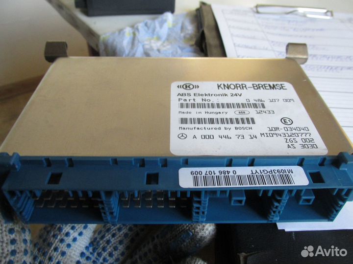 Блок управления ABS Mercedes-Benz A0004467314