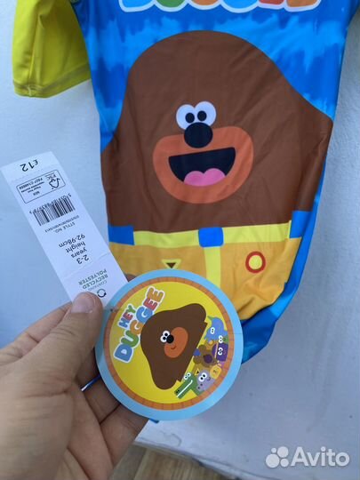 Купальный костюм для мальчика 92-98