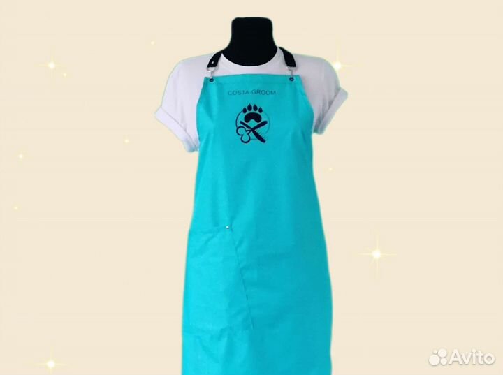 Фартук рабочий с логотипом