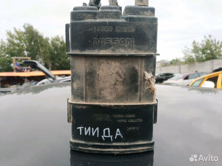 Топливный абсорбер (угольный фильтр) Ниссан Тиида