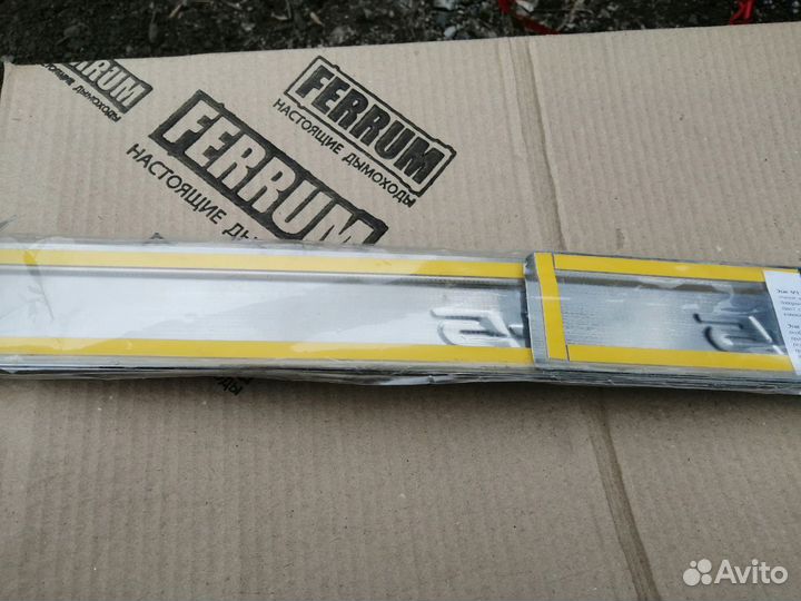 Накладки на пороги Mazda CX-5