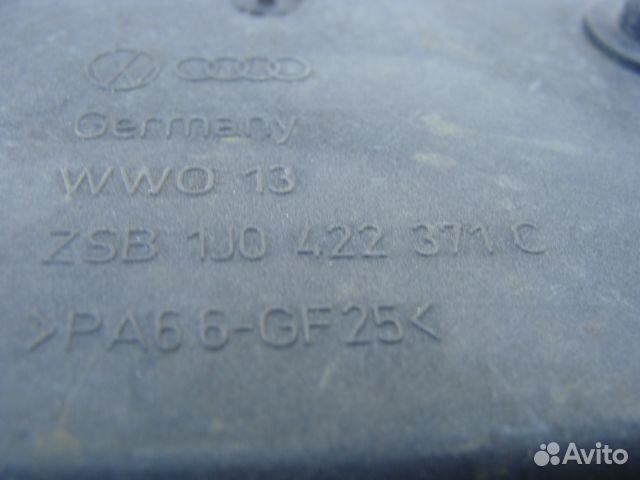 Шкода Октавия Бачок жидкости усилителя руля