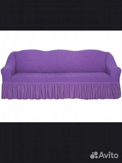 Чехол на диван