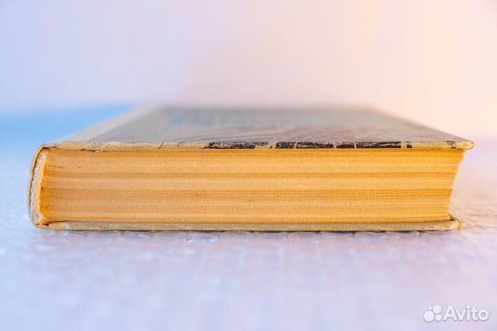 Хемингуэй. Роман, повесть и 4 рассказа. 1983 год