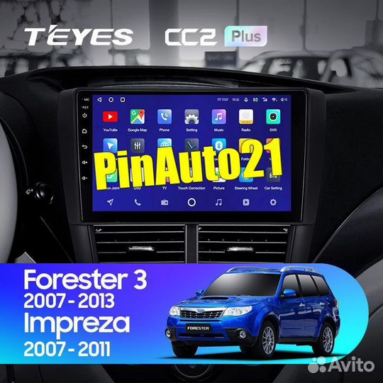 Магнитола Subaru Forester