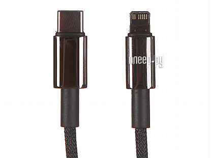 Baseus Tungsten Gold Lightning - USB Type-C 1m