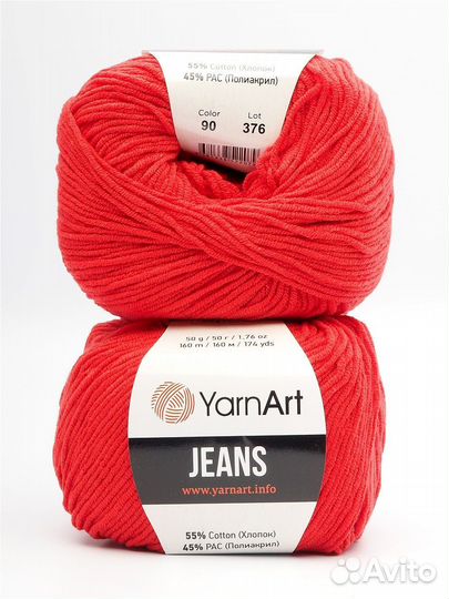 Джинс нитки для вязания