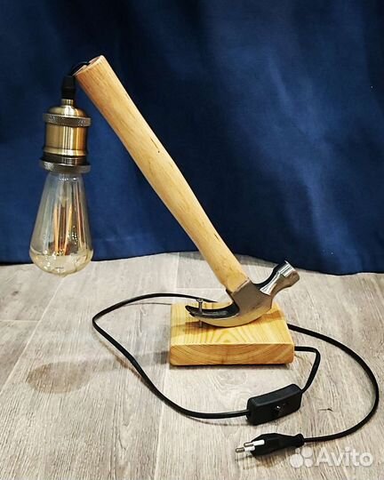 Светильник молоток