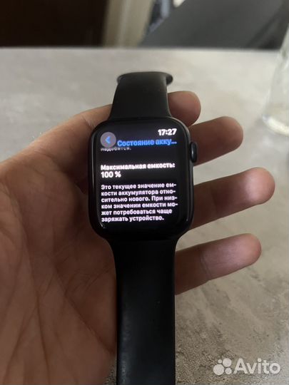 Часы apple watch 7 45 mm nike