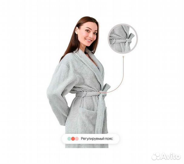 Халат махровый Home One, размер 50, серый