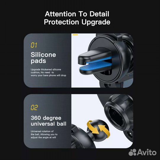 Держатель для телефона