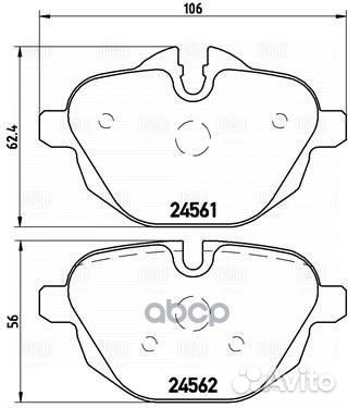 Колодки торм. для а/м BMW 5 (F10) (10) /X3 (F25)