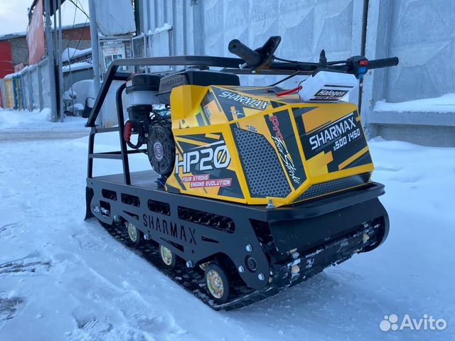 Компактный мотобуксировщик Sharmax 20 л.с