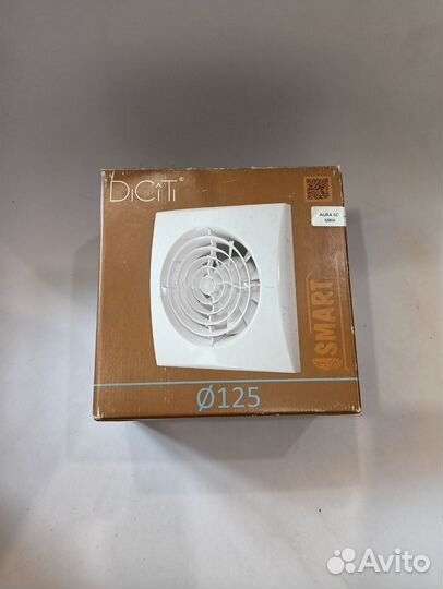 Вентилятор вытяжной 125