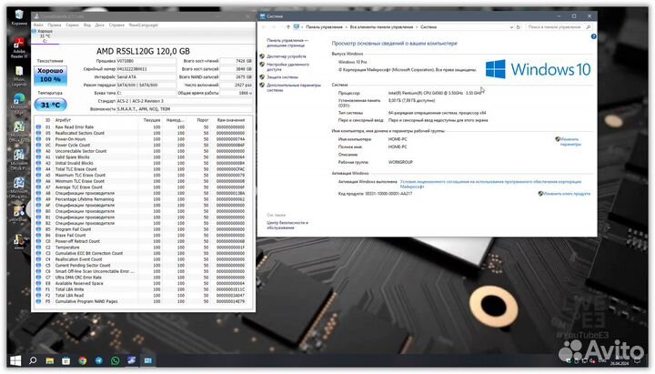 Thermaltake(LGA 1151/SSD+HDD/G4560)
