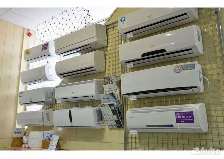 Новый кондиционер