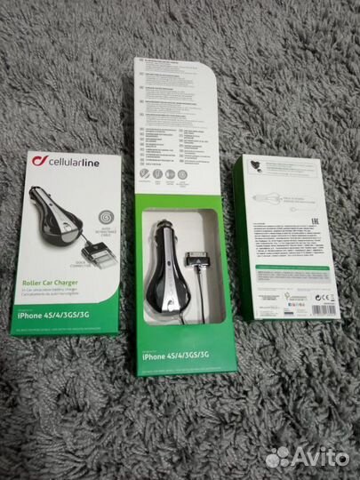 Автомобильное зарядное устройство