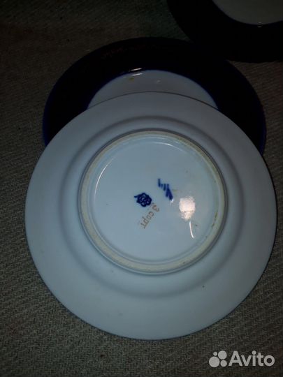 Пирожковые десертные тарелки кобальт лфз СССР 3 шт