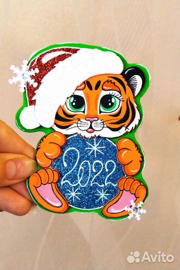 Сувенир, магнит из фоамирана. Сделаю на заказ)