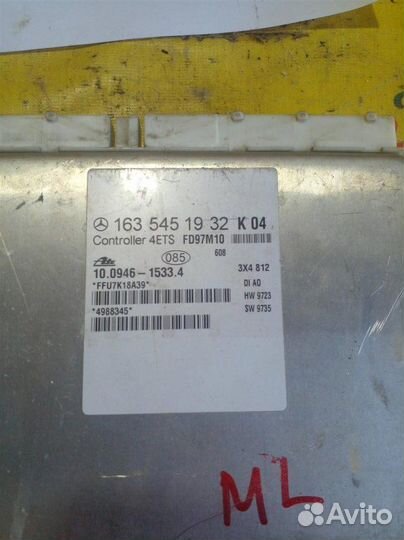 Блок управления ABS Mercedes Ml-Class