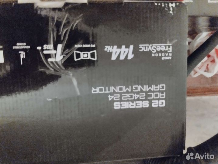 Игровой монитор 144гц 1мс отклик AOC g2 series