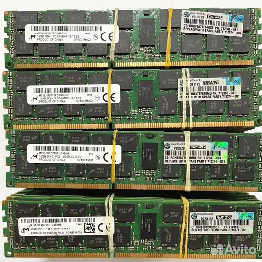 16GB DDR3 1866 MHz ECC REG micron серверная