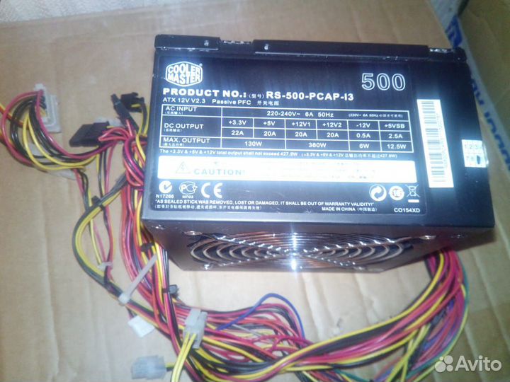 Б/П Thermaltake 680w, Cooler Master 500w