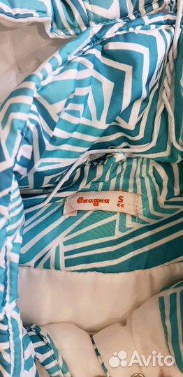 Слингокуртка/зима/ весна