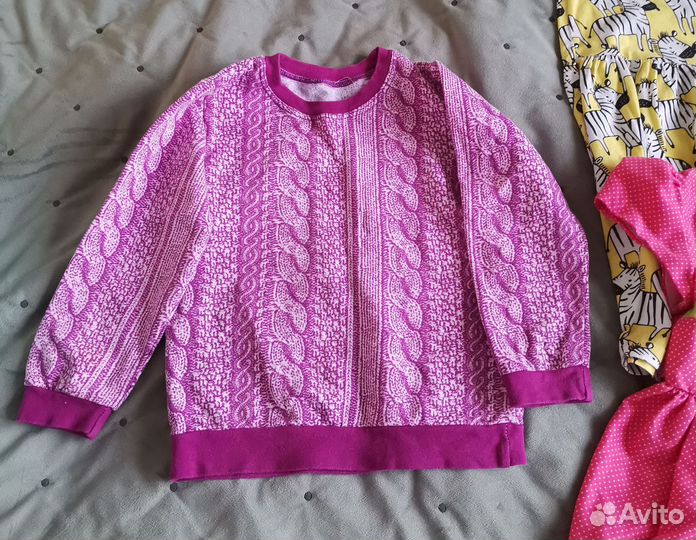 Пакет вещей 92-98