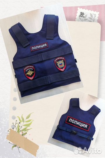 Утяжеленный жилет для детей с наполнителем