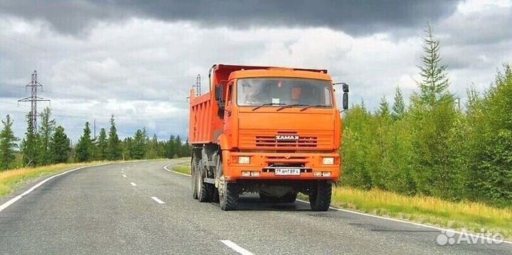 Земля с доставкий