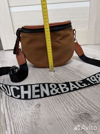 Сумка женская кросс-боди