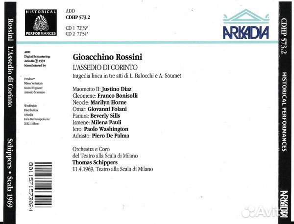 Gioacchino Rossini, Sills, Horne*, Diaz, Bonisolli, Thomas Schippers - L'Assedio Di Corinto (прослуш