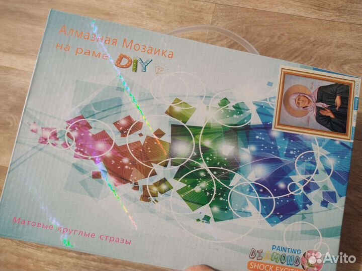 Икона алмазная мозаика Матрона