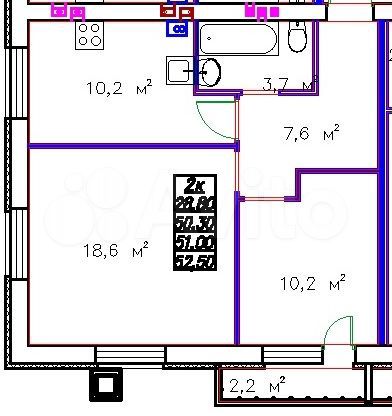 2-к. квартира, 52,5 м², 3/3 эт.