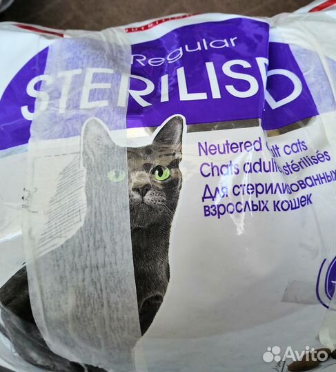 Корм для кошек