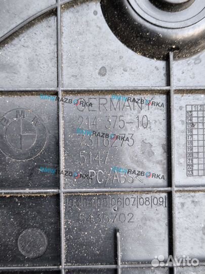 Накладка внутренняя на заднюю панель кузова BMW i8