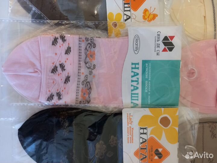 Носки женские капроновые