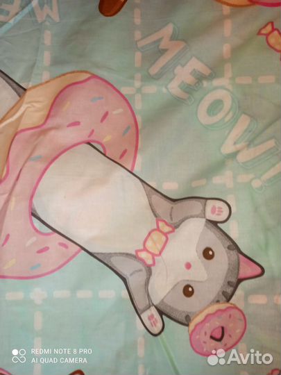 Ткань перкаль