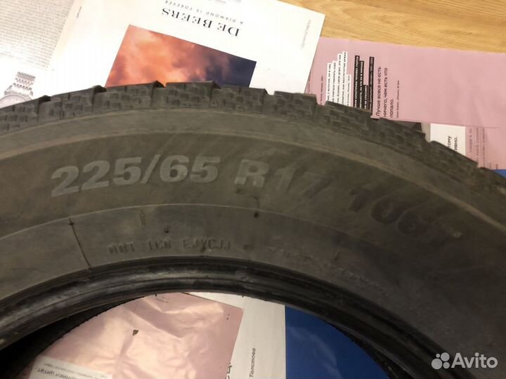 Kumho WinterCraft SUV Ice WS51 225/65 R17 106T