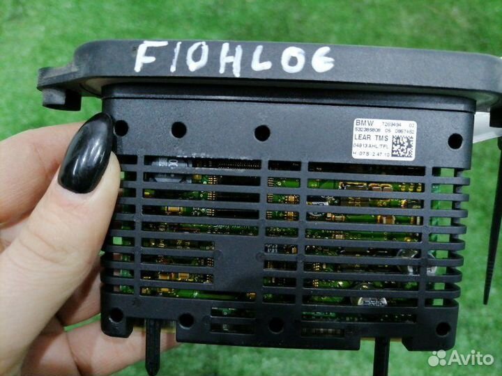 Блок управления светом Bmw 523 F10 N52B25AF 2010