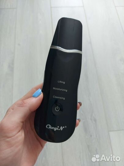 Аппарат для чистки лица ультразвуковой