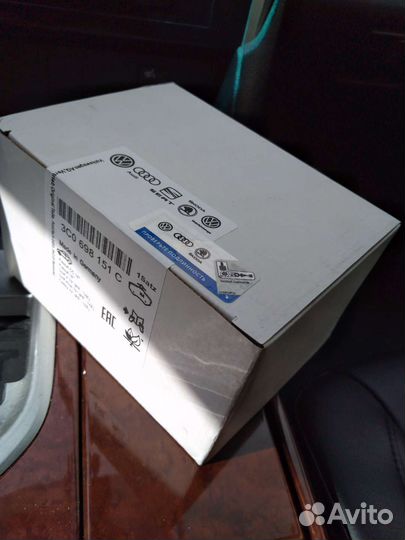 Тормозные колодки 5K0698151