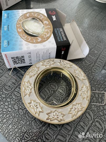 Встраиваемый светильник Эра mr16