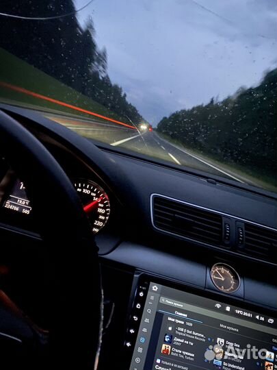 Трансфер межгород