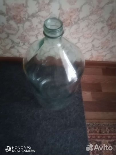 Бутыль стекло 20, 15л