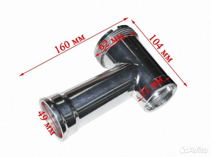 Корпус шнека мясорубки redmond RMG-1216