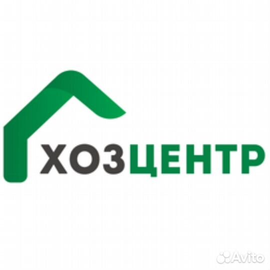 Продавец консультант (маг. Хозцентр)