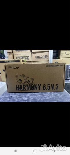 Динамики в авто 16