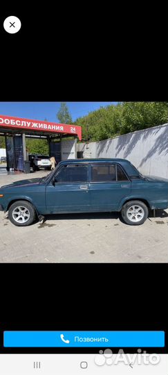 Диски литые R13 на Ваз выносные